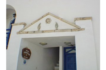 Грецiя Privát Katapola, Екстер'єр